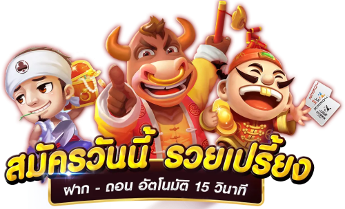 ZOLO99เว็บพนันออนไลน์ อันดับ1 ในไทย | คาสิโนออนไลน์ ครบวงจร